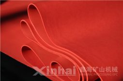 Xinhai резиновый лист