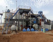 Проект строительства золотой обогатительной фабрики 1200t/d в Султане